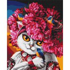 Tervetuloa saksikoiden maalaus Twoje-Hobby BS53223, 50x40 cm