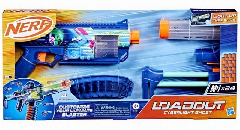 Vesipistooli Hasbro