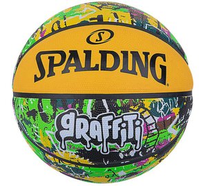 Basketball Spalding Graffity, koko 5, keltainen.