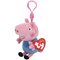 Ty Peppa Pig George key clip pehmolelu – kuva 1