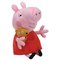 Ty Peppa Pig regular pehmolelu – kuva 1