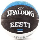 Koripallo Spalding, koko 5, 5 dydis