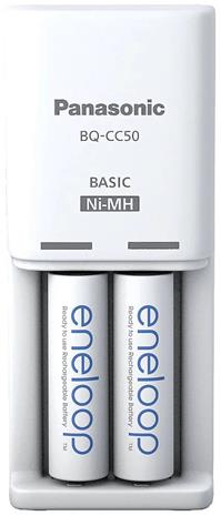 Kameran akku Panasonic eneloop laturi BQ-CC50 + 2x2000mAh