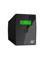 Green Cell PERZAGRERU480001 – kuva 2