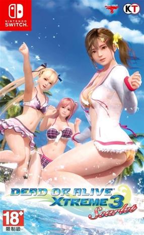 Dead or Alive Xtreme 3: Scarlet, Nintendo Switch -peli