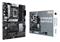 Emolevy Emolevy – ASUS – PRIME B660-PLUS D4 – (90MB18X0-M0EAY0) – kuva 2
