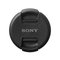 Sony ALCF49S.SYH – kuva 2