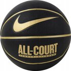 Nike Koripallo Nike Everyday All Court 8P Black Gold, 7