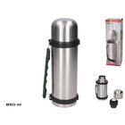 Gerimport-termos, 850 ml, 1 kpl.