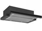 Silverline Brilliant SM 1143-50 SR, liesituuletin