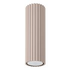 Sollux Lighting Karbon 20 -kattovalaisin, taupen värinen