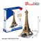 Cubic Fun Eiffel 3D palapeli – kuva 1