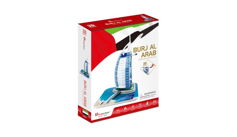 Cubic Fun Burj al Arab 3D palapeli – kuva 1/1