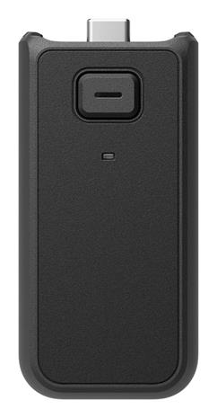 DJI Osmo Pocket 4 Battery Handle