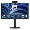 Philips 24B2N3200JH (23,8"), näyttö – kuva 1