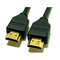 Nopea HDMI-kaapeli Ethernetillä, 2m, kullattu, musta – kuva 1