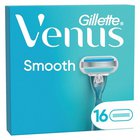 Partateriä Gillette Venus Smooth 16 kappaleen pakkaus 3 terää suojaavat pehmusteet Lubrastrip
