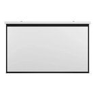 16:9 Motorized Projection Screen Deluxe 135