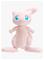 Pokémon Pehmolelu Mew 20 cm – kuva 1