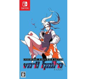 VA-11 Hall-A, Nintendo Switch -peli