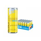 Red Bull 24x Energy Drink, 250 ml, Summer Edition Sokeriton (Sudachi Lime)