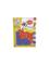 thumb94204534