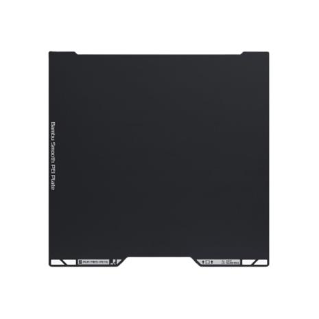 Bambu Lab Smooth Pei Plate For H2 Series