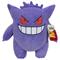 Pehmo: Pokemon - Gengar (30cm) PEHMO – kuva 8