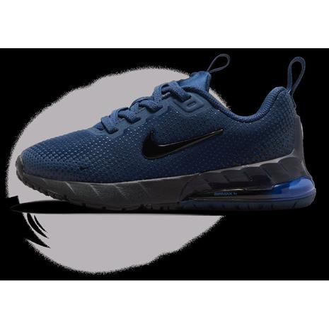 Nike Air Max Phoenix