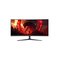 34" Acer Nitro XZ340CUR W0bmiiphx – kuva 1