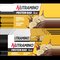 Nutramino - Proteinbar - Banana & Chocolate 20 pcs – kuva 1
