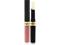 Max Factor Lipfinity 015 Ethereal 2.30ml – kuva 7