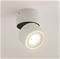 Arcchio Rotari -LED-kattokohdevalo, 1-lamp. 6,1W – kuva 4