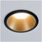 Paulmann Cole Spotlight GU10, musta/kulta – kuva 4