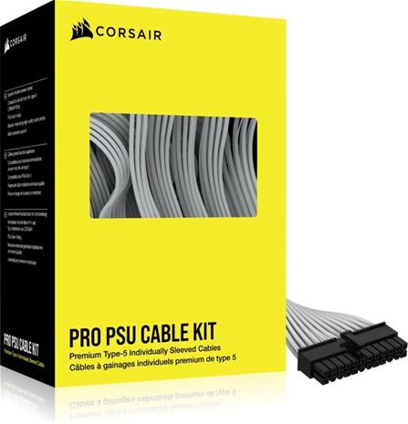 Corsair - power cable kit