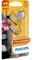 PHILIPS W5W 12V poltinpari – kuva 1