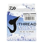 Daiwa J-Thread Mono Ice Line 50 m monofiilisiima, Veneily- ja kalastustarvikkeet