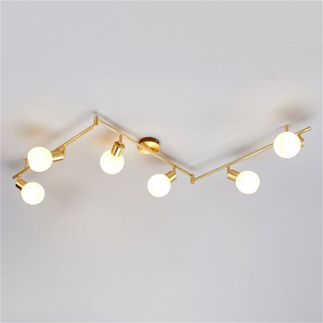 Lindby - Kohdevalo ELAINA 6xE14/4W/230V