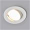 Quentin valkoinen LED-valaisin, 6W – kuva 5