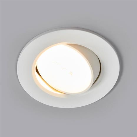 Quentin valkoinen LED-valaisin, 6W