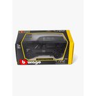Bburago Land Rover Defender 2021 Leluauto 1:24