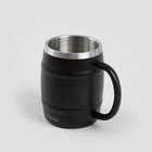 Homla termosmuki Gail, 480 ml, musta