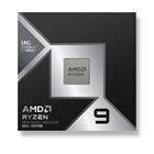 AMD Ryzen 9 9950X3D2 Dual Edition (Tray) CPU - 16 ydintä - 4.3 GHz - AMD AM5 - Bulk (Ilman jäähdytintä)