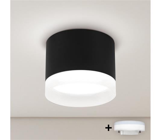 Brilagi - LED Kohdevalaisin SMOOTH 1xGX53/15W/230V musta