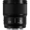 Objektiivi Panasonic Lumix S 18mm F1.8 – kuva 1