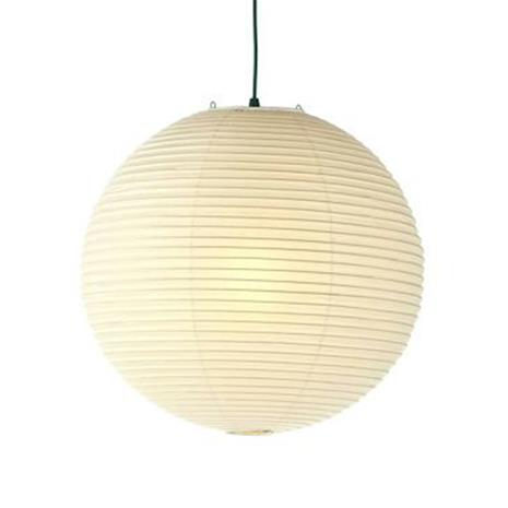Vitra - Akari 45A Riippuvalaisin