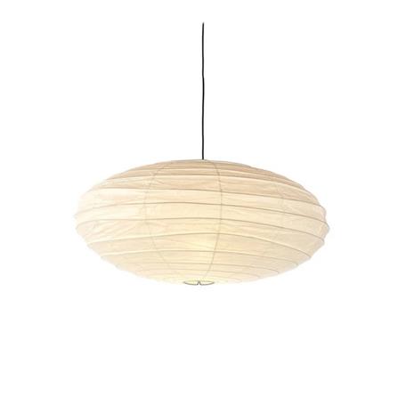Vitra - Akari 70EN Riippuvalaisin – kuva 3/5
