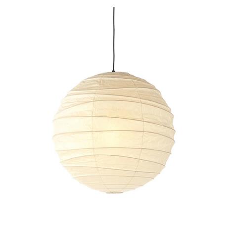 Vitra - Akari 75D Riippuvalaisin – kuva 3/5
