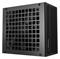 Deepcool PF600 600W -virtalähde, 80 Plus White – kuva 8