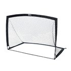 Sunsport Foldable Goal 1pc 180x120cm